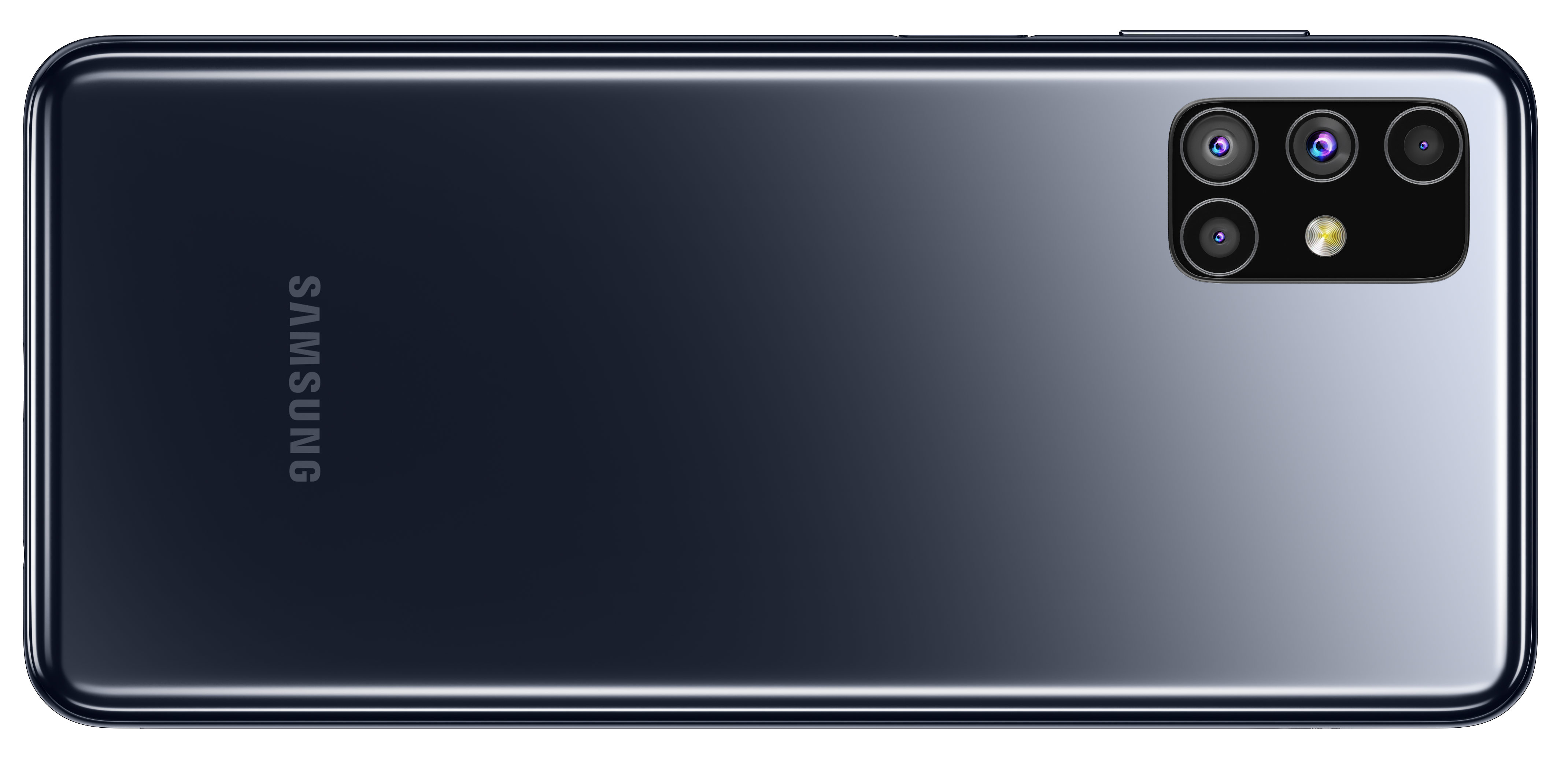 Samsung Galaxy M51 Pro