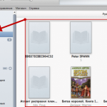 Download books in iBooks: two ways