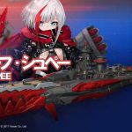 Dans World of Warships Blitz ajoutera des navires avec une touche de jeu de folie japonaise Azure Lane