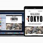 IOS 12.2 صدر ، ما الجديد؟