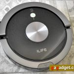 Vue d'ensemble de l'aspirateur robot intelligent ILIFE A9s: nettoie-lave, construit des murs