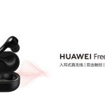 Presented wireless headphones Huawei FreeBuds