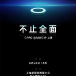 June 26 will present the first camera phone under the display