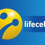 lifecell offers a new tariff “Internet Heat”: 20 GB of Internet and 100 minutes for calls for 60 UAH