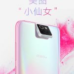 Photo of the first phone Xiaomi and Meitu with a triple folding camera