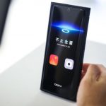 OPPO introduced the technology of a subscreen camera for smartphones.