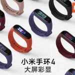 Cât va fi brățara inteligentă Xiaomi Mi Band 4 cu NFC