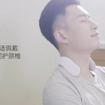 Xiaomi's new bestseller - $ 35 neck massager