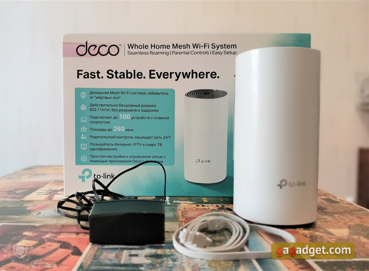 TP-Link Deco E4 review: good doesn't ruin the interior - Geek Tech Online