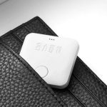 Xiaomi will release Bluetooth Key Finder