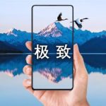 Xiaomi Mi MIX 4: everything that is known about the new product