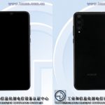 Honor 20 SE in TENAA: OLED display, sub-screen scanner, triple camera and Kirin 810 processor