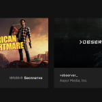 Horror Alan Wake’s American Nightmare and Observer give away for PC