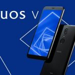 Sharp AQUOS V: 5.93-inch IPS display, Snapdragon 835 chip, 13 MP dual camera and $ 230 price tag