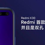 Insider: Redmi K30 will be presented this year, and Redmi K30 Pro - in the next