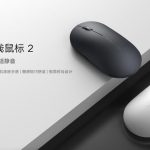 Xiaomi Mi Wireless Mouse 2: a wireless mouse with autonomy up to one year and a price tag of $ 8