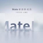 Officially: Huawei MatePad flagship tablet with a cutout in the screen and Kirin 990 chip will be shown on November 25