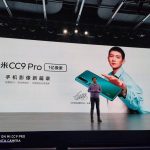 بروفة العرض التقديمي: ستقدم Xiaomi غدًا هاتفًا ذكيًا وتلفزيونًا ومشاهدة وبنك طاقة و 4 مكيفات هواء