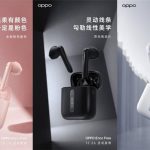 Not only Reno 3 5G smartphones: OPPO will unveil its first fully wireless Enco Free headphones on December 26