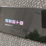 Xiaomi a schimbat designul și funcționalitatea MIUI Ambient Display