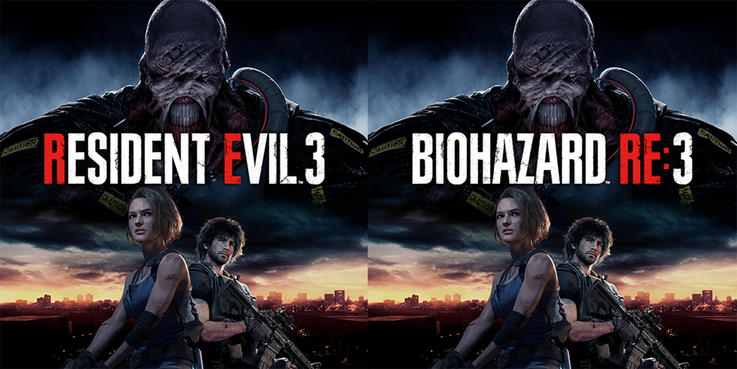 re3 playstation store
