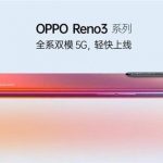 TENAA declassified Oppo Reno 3 5G: MediaTek Dimensity 1000L chip, quad-camera and 32 MP front camera
