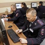 Russian authorities switched to computers with domestic software