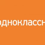Cifra zilei: cât a plătit Odnoklassniki dezvoltatorilor de jocuri pentru anul?