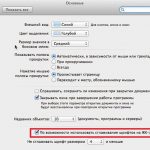 How to fix text blur on MacOS Mojave