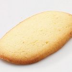 Samsung invented a cookie shaped smartphone