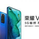 Bekanntgabe des Erscheinungsdatums des neuen Huawei Honor 30