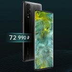 OPPO Find X2: flagship filling, premium materials and price