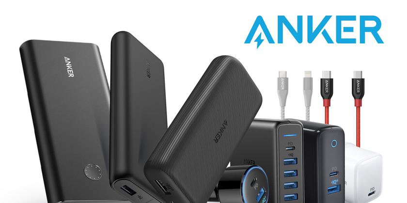 New Chinese Brands: ANKER - From Charger to Smart Home - Geek Tech Online
