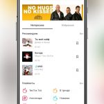 How to download music and popular songs from TickTok: instructions