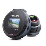 Philips CVR108: відеореєстратор з датчиком руху в режимі паркування