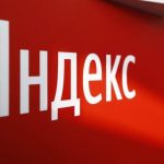 Yandex has released a competitor WhatsApp