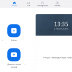 Zoom: how to set up and use a video conferencing program