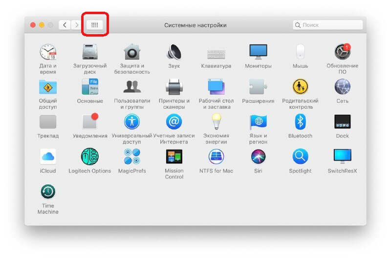 how to get to mac system preferences