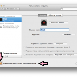 Cum dezactivați contul de invitați pe Mac