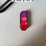 Photo Xiaomi Mi Band 5 appeared on the network