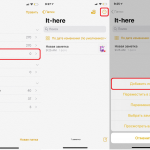 How to create shared folders in Notes on iPhone, iPad and Mac