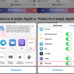 How to bookmark Chrome directly from Safari for iOS