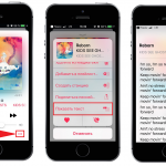Cum să vizualizați versuri în Apple Music