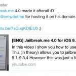 Tihmstar a publié JailbreakMe 4.0 pour les appareils 32 bits avec iOS 9.1-9.3.4