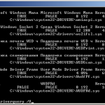 How to see a list of all installed Windows drivers