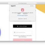 How to use "Sign in with Apple" on sites and applications