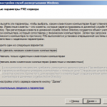Installing Windows 7 over a network using MDT and WDS Part 2