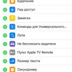 How to scan QR codes on iPhone and iPad through Control Center
