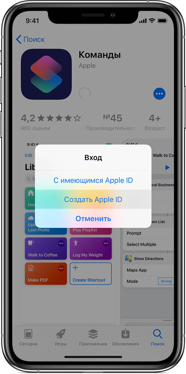 Comment Créer Un Compte Sur Apple Store Comment créer un nouveau compte Apple ID sur iPhone ou iPad sans carte