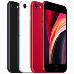 iPhone SE 2, iPhone XR or iPhone 11: what to choose?